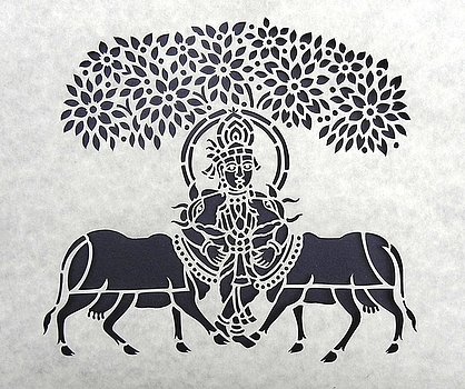 Sanjhi